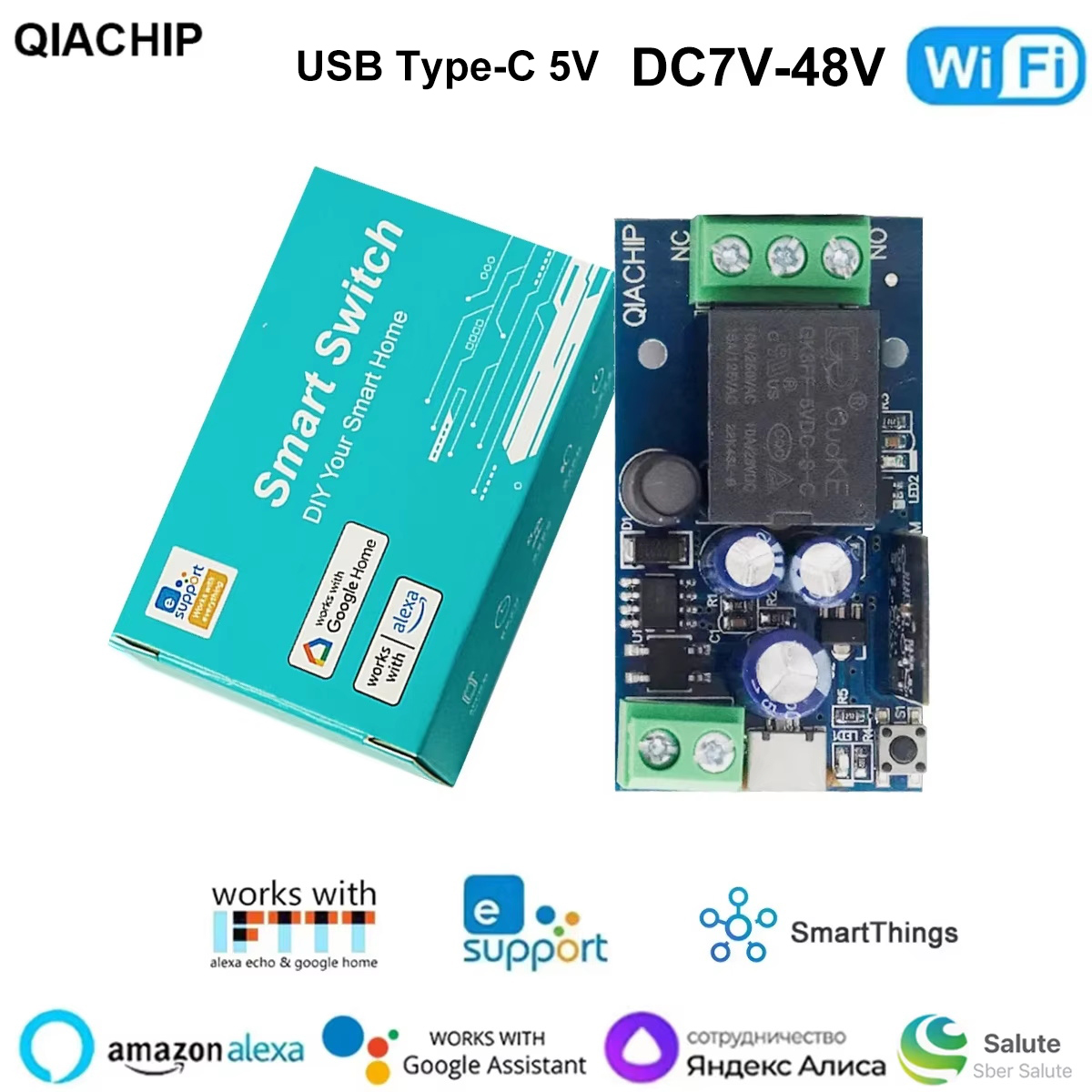 Sonoff Basic Switch - EWelink Smart WiFi Relay Smart Switch